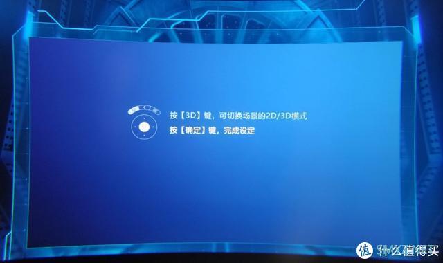 恒杰测评 篇二：小米头戴影院｜一个人享受“电影院”的感觉