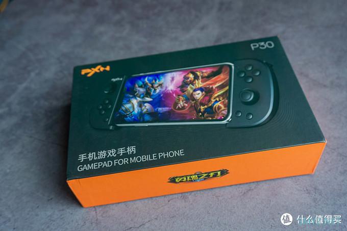 超级测测测 篇十四：2019年我们是否还需要一款双边手游手柄？莱仕达P30试用