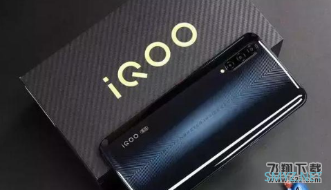 iQOO PRO和iPhone11区别对比实用评测