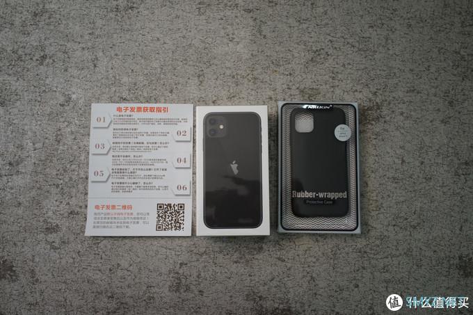 香喷喷的 iPhone 11 —— 招行5299+24期无息分期