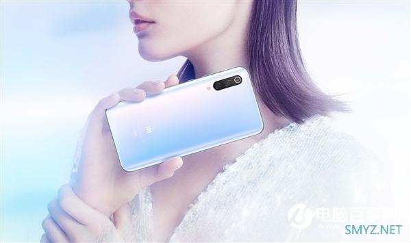 小米9 Pro 5G享12期免息：3699元起