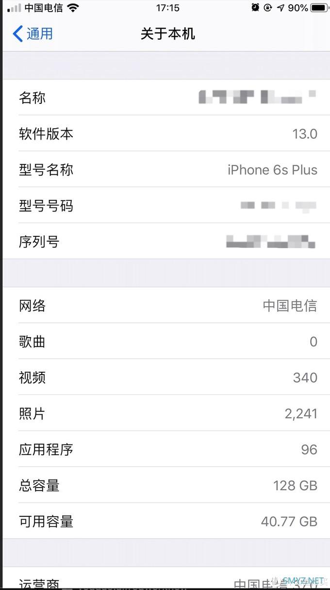 看iPhone 6s Plus如何玩转iOS13(附Sign in with Apple 体验) 看iPhone 6s Plus如何玩转iOS13(附Sign in with Apple 体验)