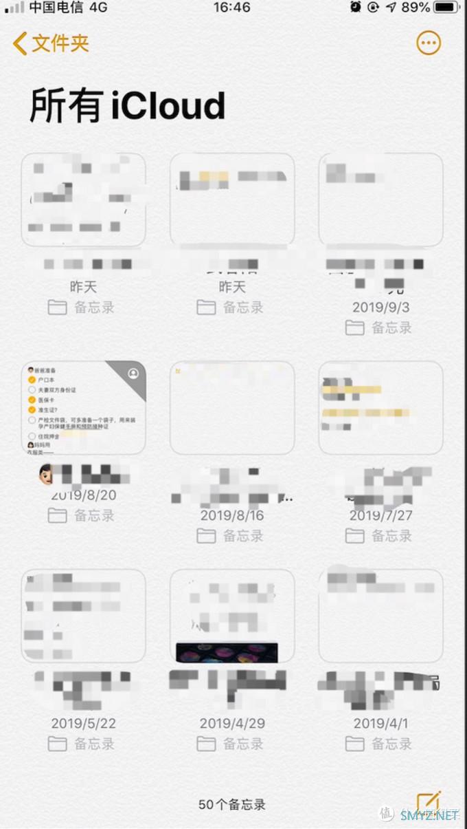 看iPhone 6s Plus如何玩转iOS13(附Sign in with Apple 体验) 看iPhone 6s Plus如何玩转iOS13(附Sign in with Apple 体验)