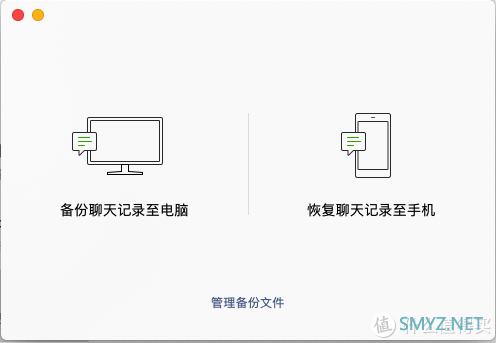 看iPhone 6s Plus如何玩转iOS13(附Sign in with Apple 体验) 看iPhone 6s Plus如何玩转iOS13(附Sign in with Apple 体验)