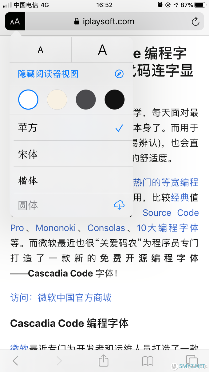 看iPhone 6s Plus如何玩转iOS13(附Sign in with Apple 体验) 看iPhone 6s Plus如何玩转iOS13(附Sign in with Apple 体验)