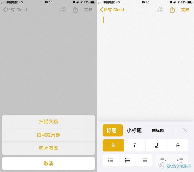看iPhone 6s Plus如何玩转iOS13(附Sign in with Apple 体验) 看iPhone 6s Plus如何玩转iOS13(附Sign in with Apple 体验)
