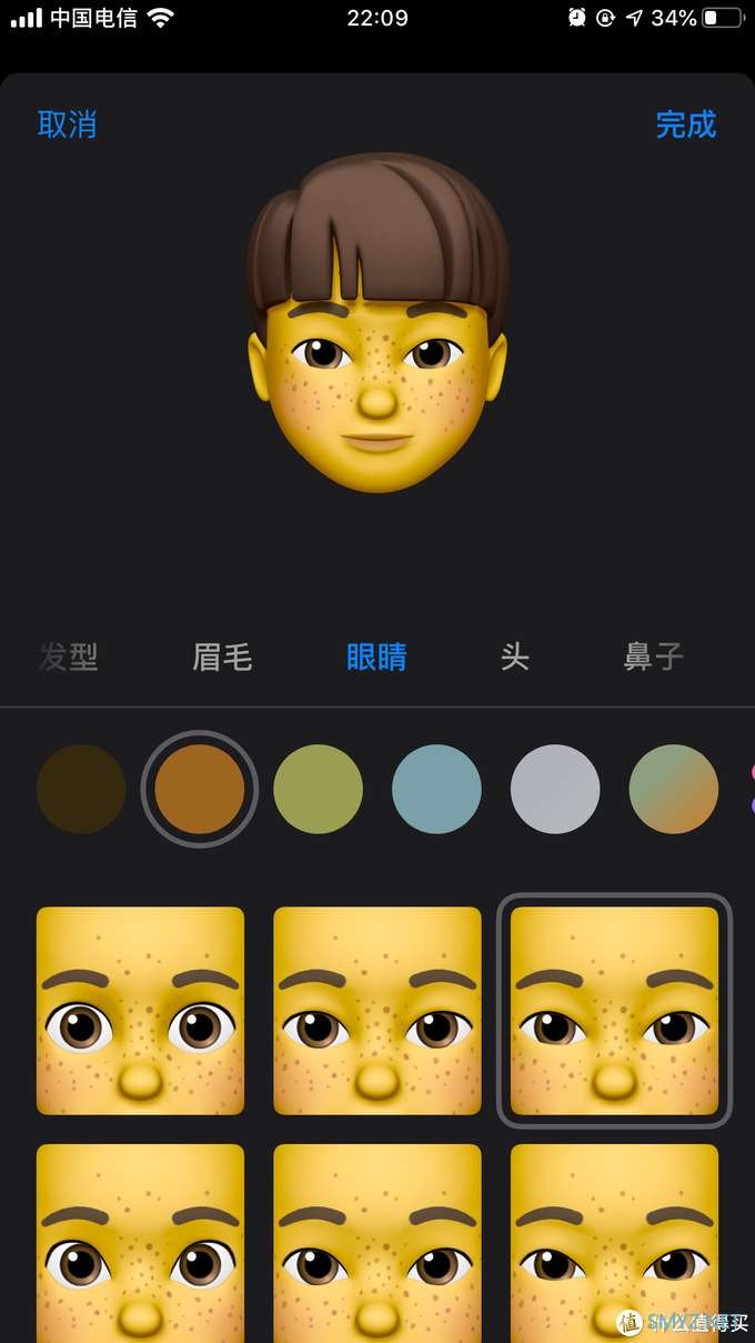 看iPhone 6s Plus如何玩转iOS13(附Sign in with Apple 体验) 看iPhone 6s Plus如何玩转iOS13(附Sign in with Apple 体验)