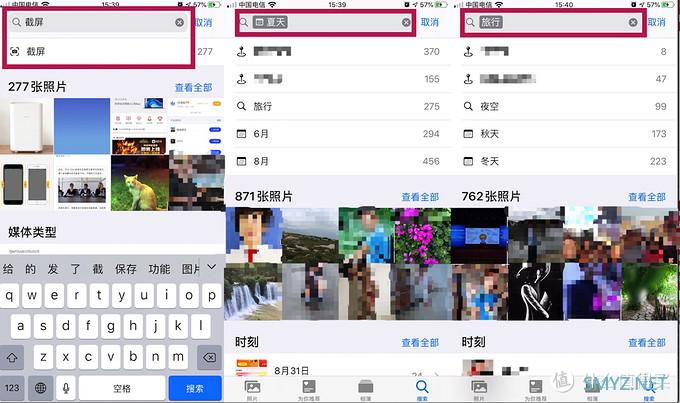看iPhone 6s Plus如何玩转iOS13(附Sign in with Apple 体验) 看iPhone 6s Plus如何玩转iOS13(附Sign in with Apple 体验)