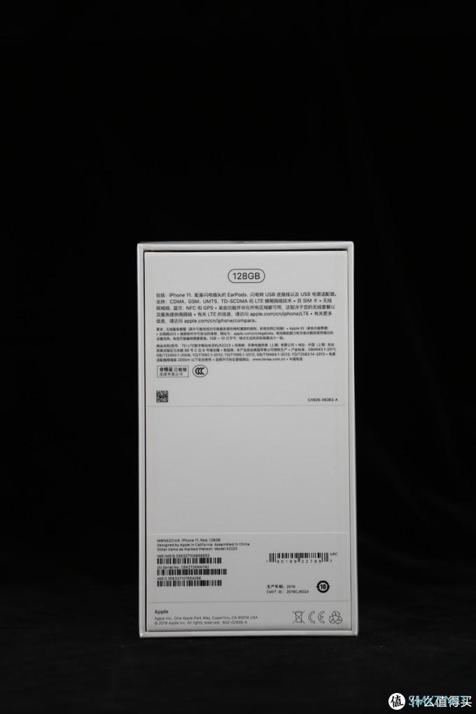 骚红的24期真香机   iphone 11 终入手  内有MATE 30 PRO和P20 PRO