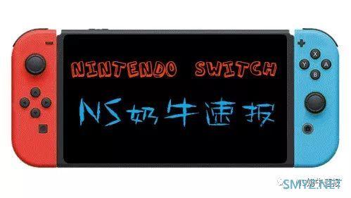 《勇者斗恶》三部曲 确认发售美版；可爱的竞速游戏将登NS丨9月16日