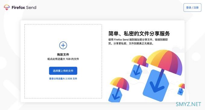 极客荐 | 20 款超好用的在线工具，让你的浏览器更万能