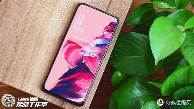 外观小改，但视频拍得那叫一个“稳”！OPPO Reno2深体验