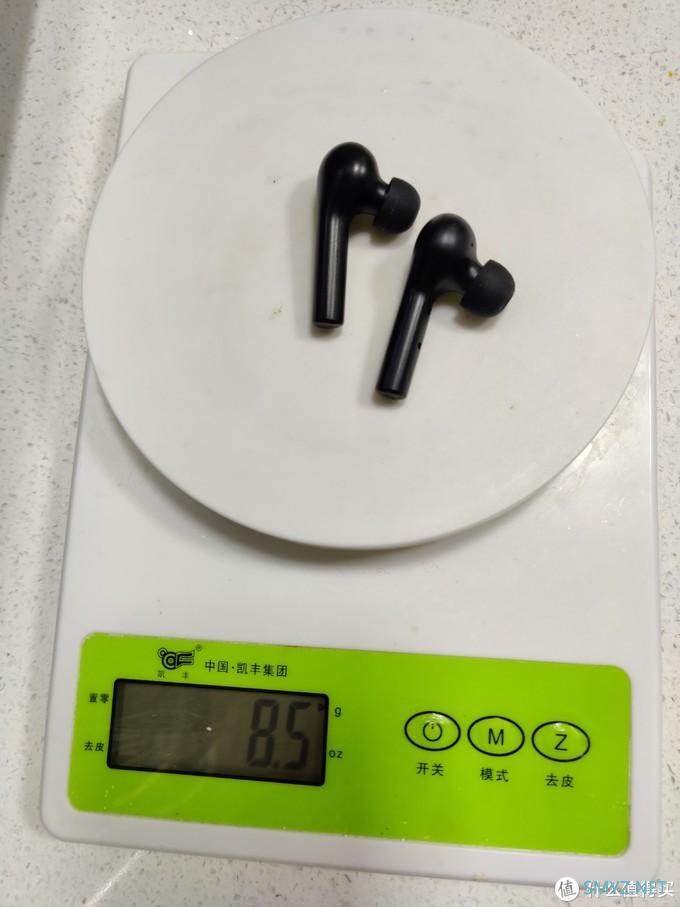 百元最佳TWS蓝牙耳机?QCY T5开箱测评 百元最佳TWS蓝牙耳机?QCY T5开箱测评