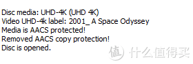 PC低成本播放正版UHD4K蓝光碟折腾小记