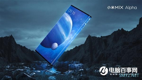 一亿像素量产机型要来 小米CC9 Pro曝光