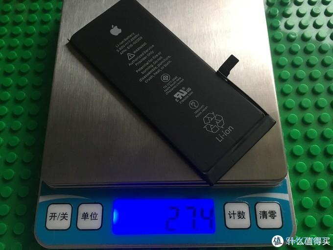 这电池虚标了吗?iPhone7更换A+4 2300mAh高容量电池教程 这电池虚标了吗?iPhone7更换A+4 2300mAh高容量电池教程