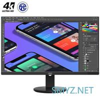 用过的那些显示器 篇一：618最便宜的4k显示器 AOC U2790VQ 开箱体验