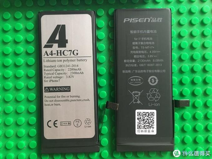 这电池虚标了吗?iPhone7更换A+4 2300mAh高容量电池教程 这电池虚标了吗?iPhone7更换A+4 2300mAh高容量电池教程