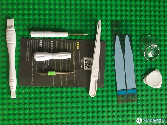 这电池虚标了吗?iPhone7更换A+4 2300mAh高容量电池教程 这电池虚标了吗?iPhone7更换A+4 2300mAh高容量电池教程
