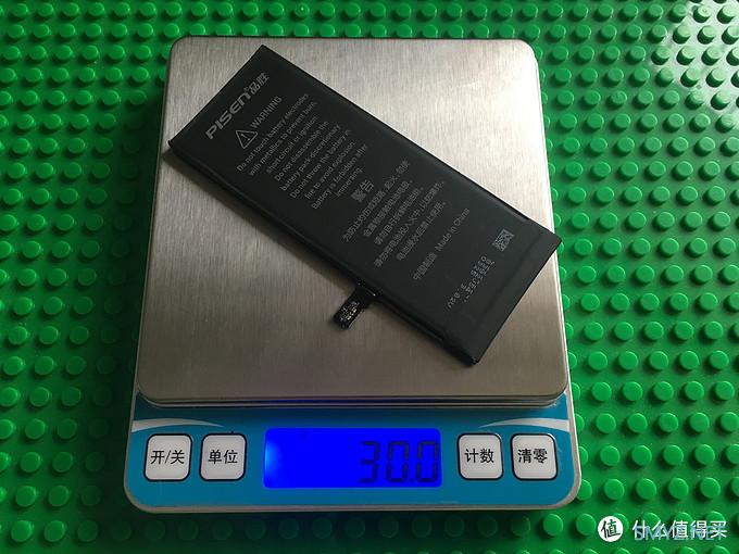 这电池虚标了吗?iPhone7更换A+4 2300mAh高容量电池教程 这电池虚标了吗?iPhone7更换A+4 2300mAh高容量电池教程