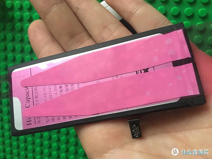 这电池虚标了吗?iPhone7更换A+4 2300mAh高容量电池教程 这电池虚标了吗?iPhone7更换A+4 2300mAh高容量电池教程