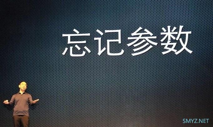 三分钟学会用这些跑分软件，选对手机很简单（含福利）