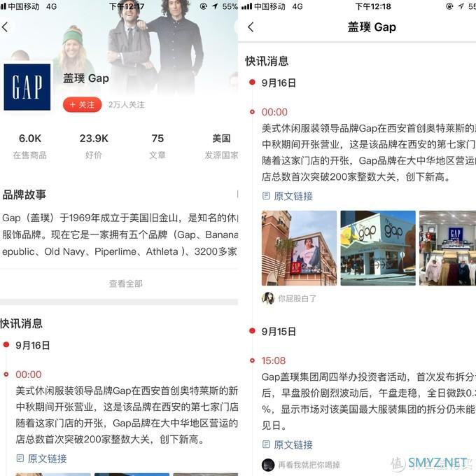 【快讯消息秘籍】如何提报快讯?怎样可以被优选入首页让更多人看到?请收藏这份快讯消息快速通关秘籍~ 【快讯消息秘籍】如何提报快讯?怎样可以被优选入首页让更多人看到?请收藏这份快讯消息快速通关秘籍~