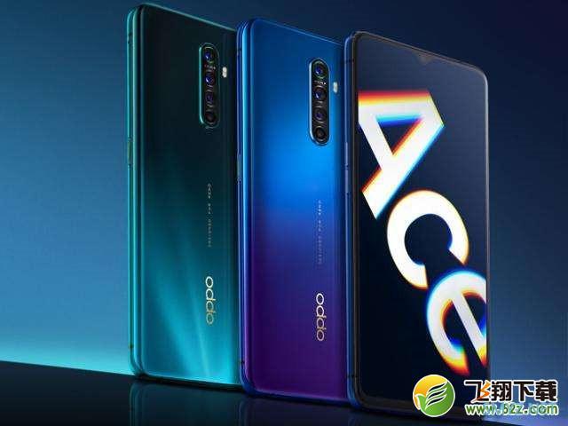 OPPO Reno Ace手机使用深度对比实用评测