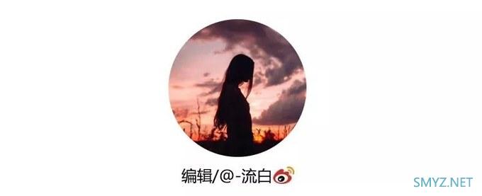 用手机出大片！街头摄影真不是见啥拍啥···