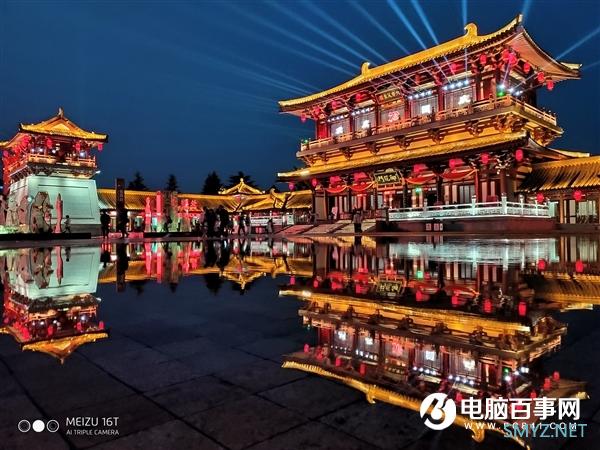 定位大屏娱乐旗舰 魅族16T来了：骁龙855加持