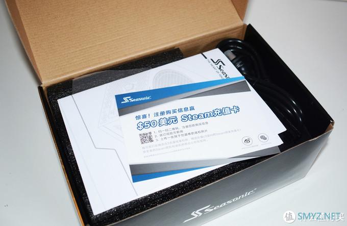 电脑硬件评测 篇十三:TUF家族再添新成员,海韵金牌全模组电源GX650装机体验 电脑硬件评测 篇十三:TUF家族再添新成员,海韵金牌全模组电源GX650装机体验