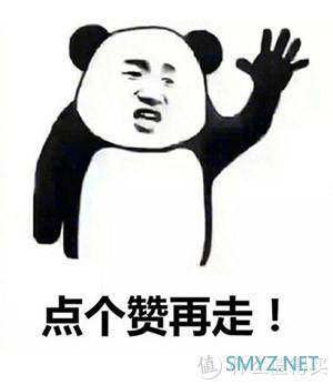 电脑硬件评测 篇十三:TUF家族再添新成员,海韵金牌全模组电源GX650装机体验 电脑硬件评测 篇十三:TUF家族再添新成员,海韵金牌全模组电源GX650装机体验