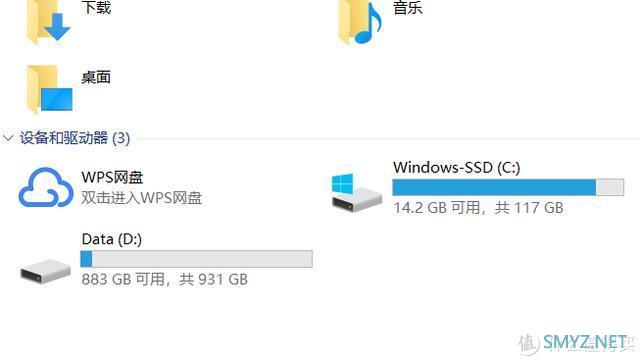 洗尽铅华，联想小新青春版还原纯真模样
