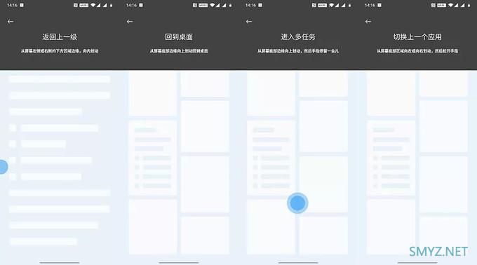 一加手机7T深度体验:这块90Hz的流体屏,用过的人都说好 一加手机7T深度体验:这块90Hz的流体屏,用过的人都说好