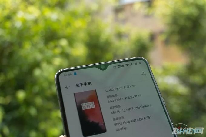 一加手机7T深度体验:这块90Hz的流体屏,用过的人都说好 一加手机7T深度体验:这块90Hz的流体屏,用过的人都说好