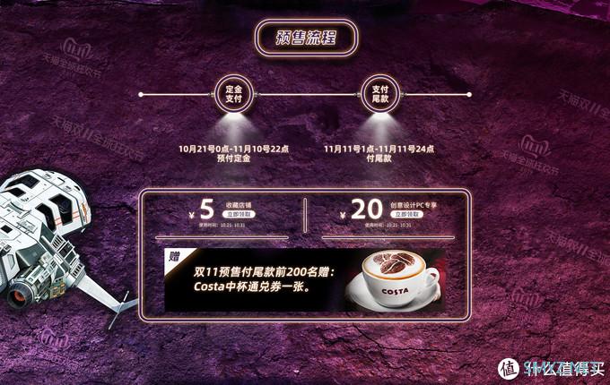 Adobe官方正版参与双十一 中国摄影计划套装预售到手779元内含Ps+Lr两款软件一年使用期限