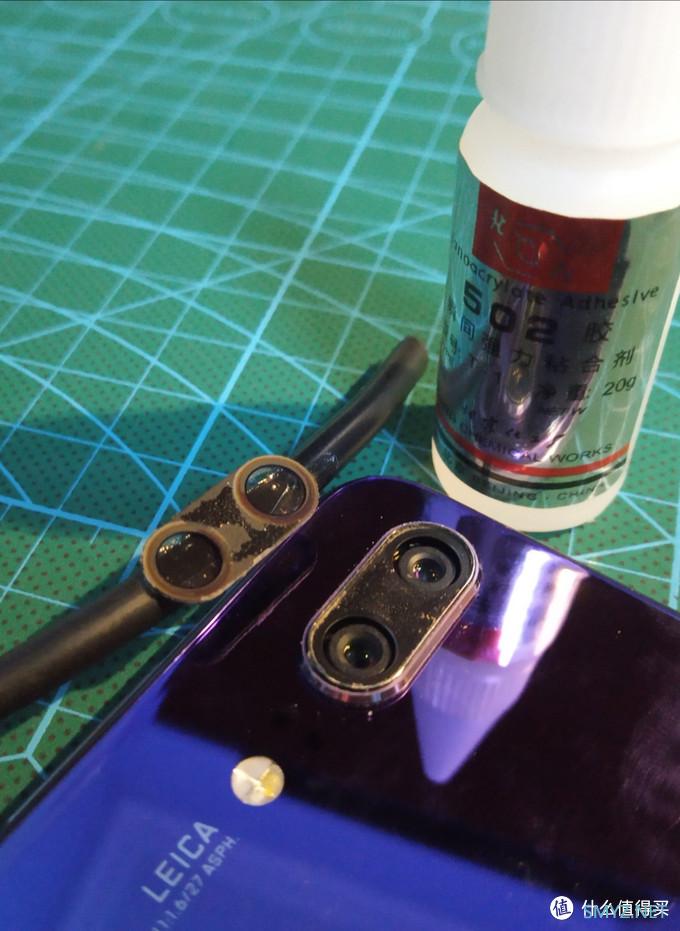 经验分享 手机镜头片简易拆卸方法