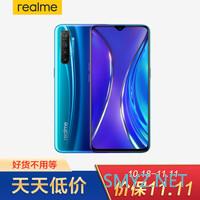 值无不言128期:就爱用新机!2019双十一各类需求最值得买手机机型推荐 值无不言128期:就爱用新机!2019双十一各类需求最值得买手机机型推荐