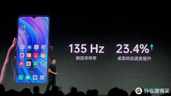 值无不言128期:就爱用新机!2019双十一各类需求最值得买手机机型推荐 值无不言128期:就爱用新机!2019双十一各类需求最值得买手机机型推荐