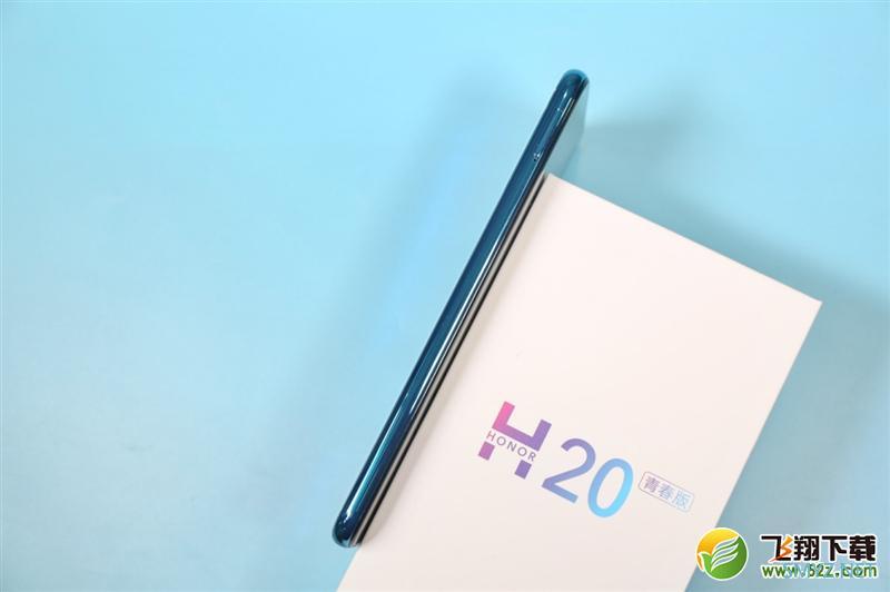 荣耀20青春版手机使用深度对比实用评测
