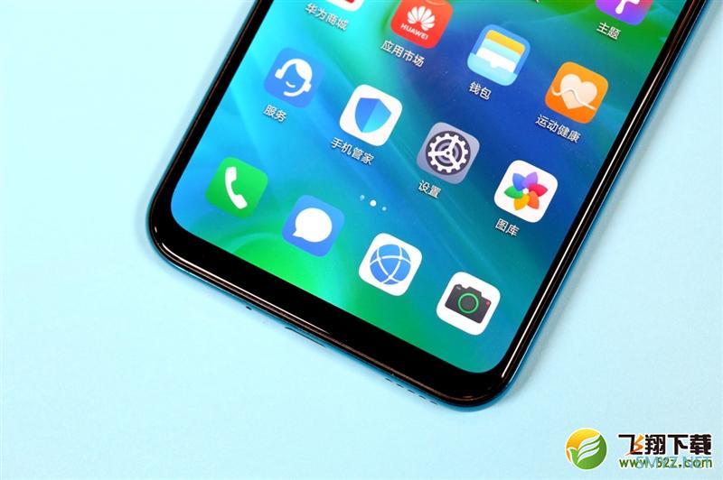 荣耀20青春版手机使用深度对比实用评测