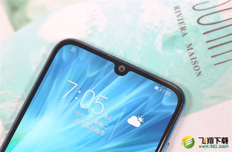 荣耀20青春版手机使用深度对比实用评测