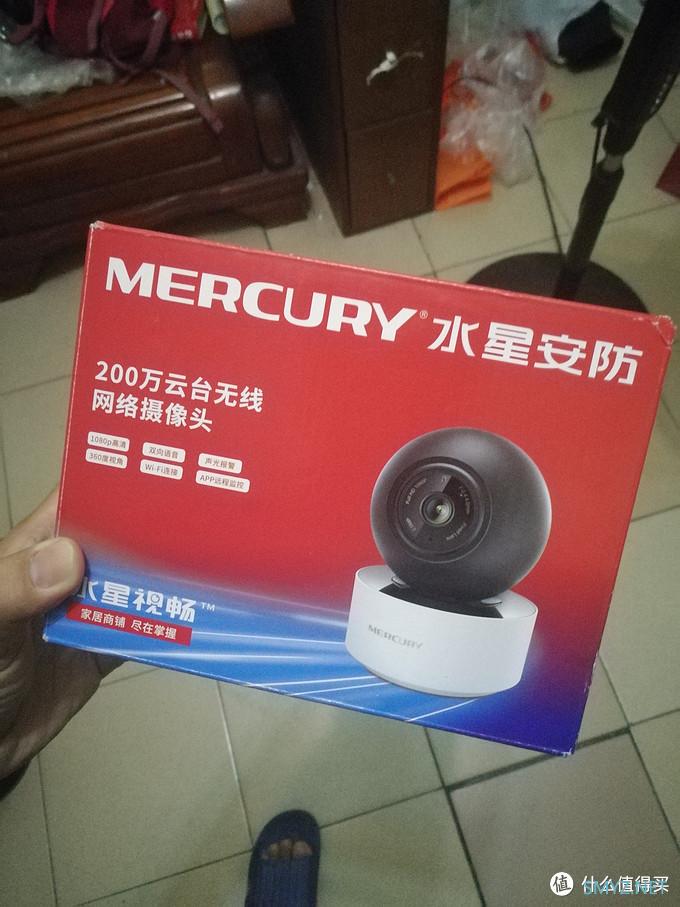 伪开箱 - 水星 mipc251c-4 摄像头 + HomeAssistant 迎宾系统搭建 伪开箱 - 水星 mipc251c-4 摄像头 + HomeAssistant 迎宾系统搭建