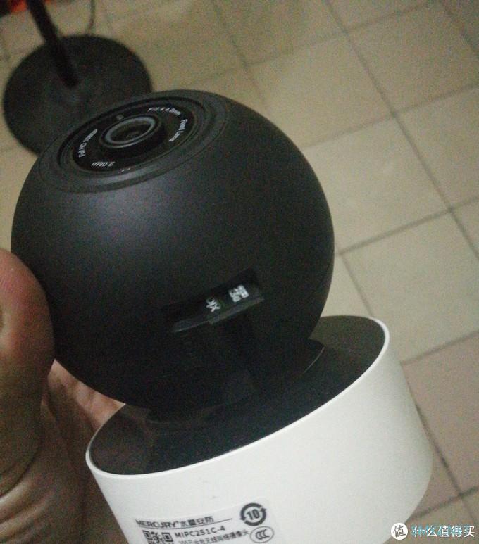 伪开箱 - 水星 mipc251c-4 摄像头 + HomeAssistant 迎宾系统搭建 伪开箱 - 水星 mipc251c-4 摄像头 + HomeAssistant 迎宾系统搭建