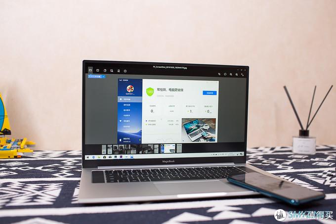 装系统并不可怕-荣耀 MagicBook Pro科技尝鲜版重装系统指南 装系统并不可怕-荣耀 MagicBook Pro科技尝鲜版重装系统指南