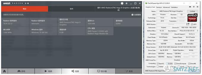装系统并不可怕-荣耀 MagicBook Pro科技尝鲜版重装系统指南 装系统并不可怕-荣耀 MagicBook Pro科技尝鲜版重装系统指南