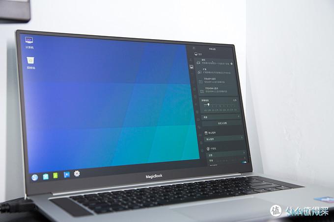 装系统并不可怕-荣耀 MagicBook Pro科技尝鲜版重装系统指南 装系统并不可怕-荣耀 MagicBook Pro科技尝鲜版重装系统指南