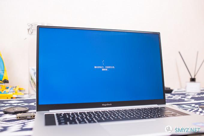 装系统并不可怕-荣耀 MagicBook Pro科技尝鲜版重装系统指南 装系统并不可怕-荣耀 MagicBook Pro科技尝鲜版重装系统指南