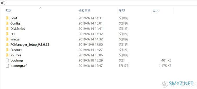 装系统并不可怕-荣耀 MagicBook Pro科技尝鲜版重装系统指南 装系统并不可怕-荣耀 MagicBook Pro科技尝鲜版重装系统指南