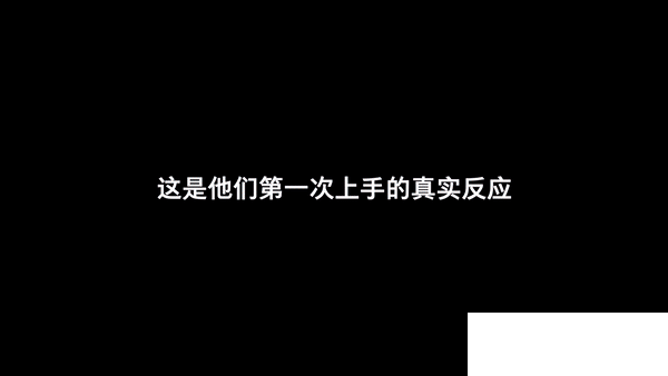 坚果宣传片曝光关键信息：新机造型与网传不同 留下悬念